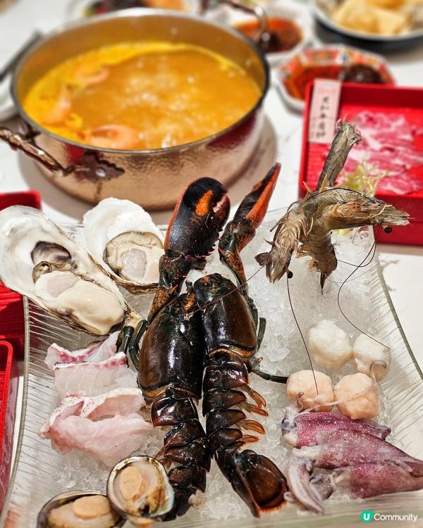 🦞生猛海鮮火鍋