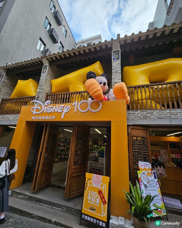 📍 深圳必去🏰南頭古城迎聖誕🎄 