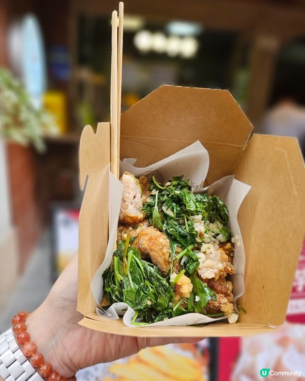 🏰南頭古城🍡美食篇
