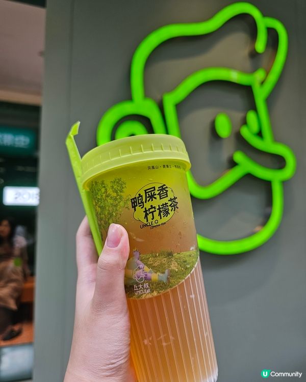 🏰南頭古城🍡美食篇
