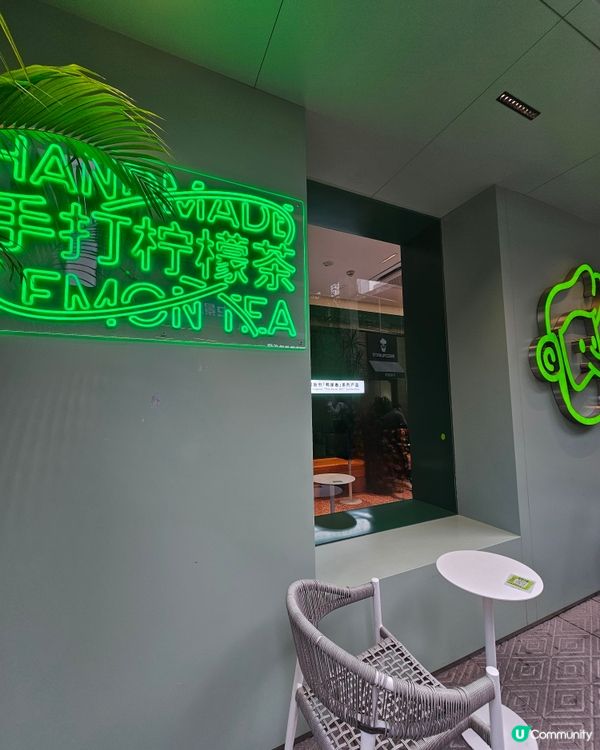 🏰南頭古城🍡美食篇
