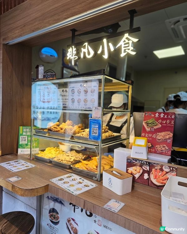 🏰南頭古城🍡美食篇
