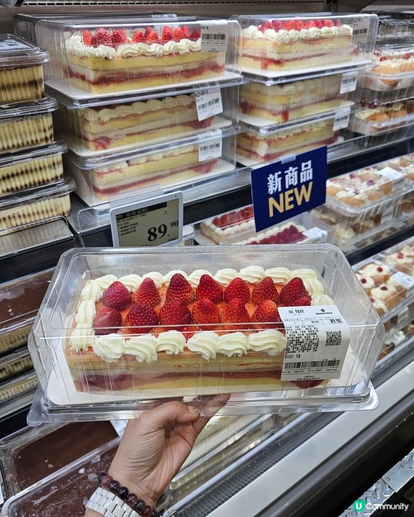 山姆超市聖誕篇🎄🎄
