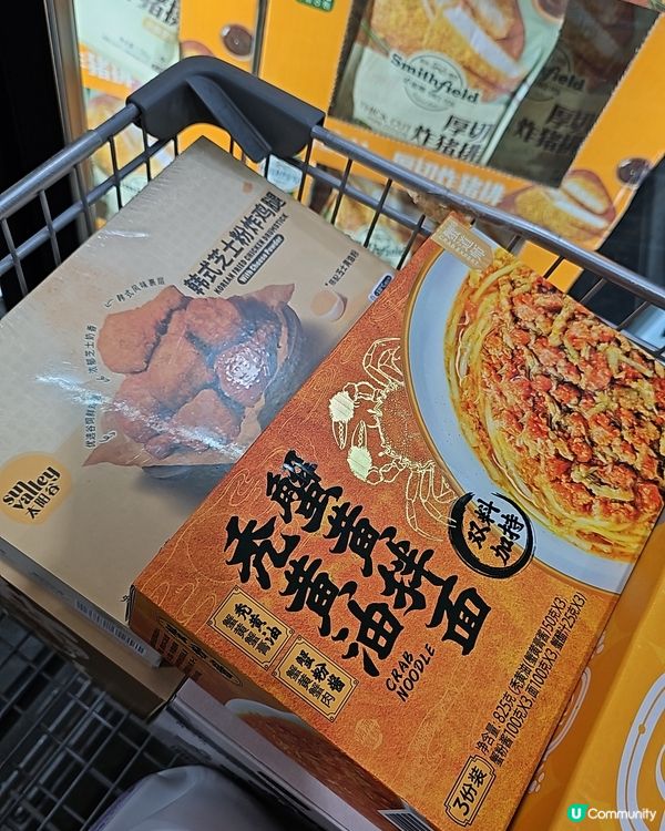 山姆超市聖誕篇🎄🎄
