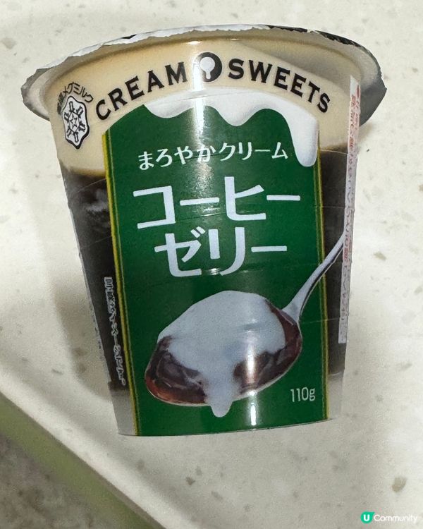 日本便利商店甜品