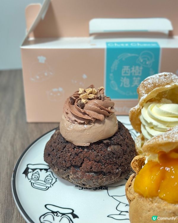 聖誔版西樹泡芺🎄🎅🏻