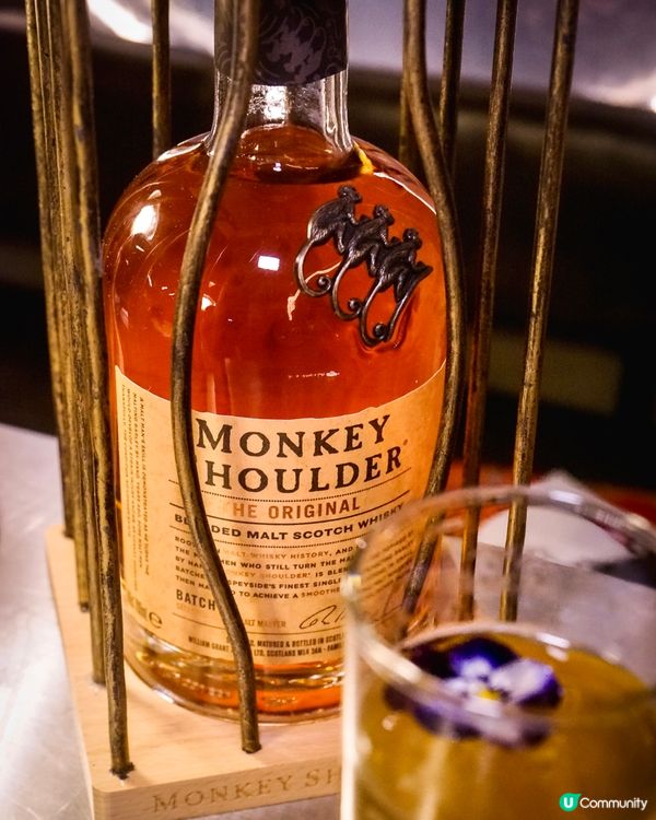 Monkey Shoulder x TEA CHÂTEAU
