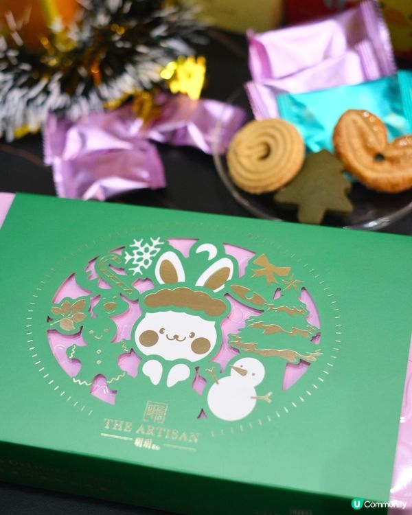  用有機食材包裝可愛嘅聖誕禮籃