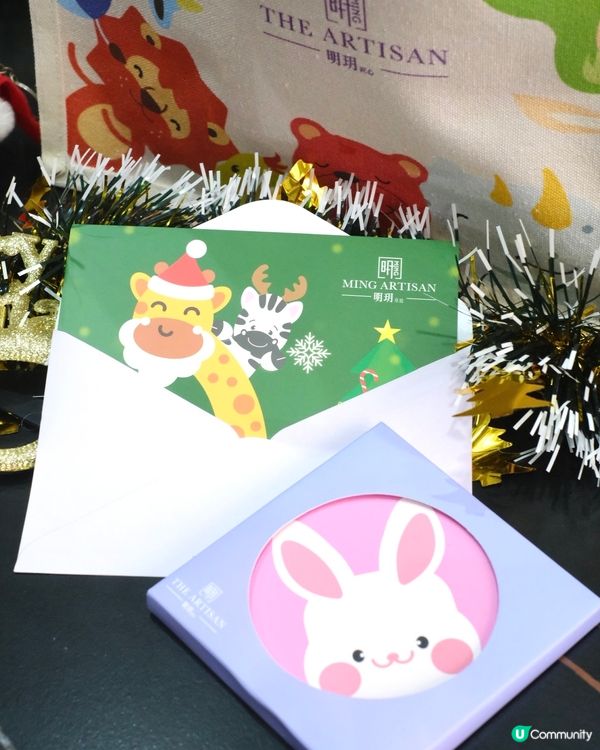  用有機食材包裝可愛嘅聖誕禮籃