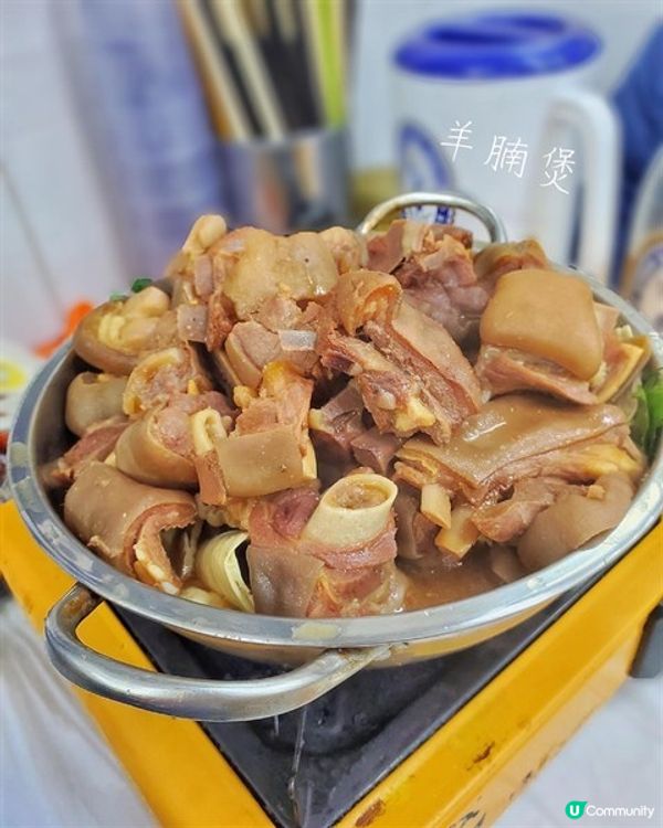 🥚佐敦🏳️文記燒臘飯店🍚羊腩煲關注組新歡🐑