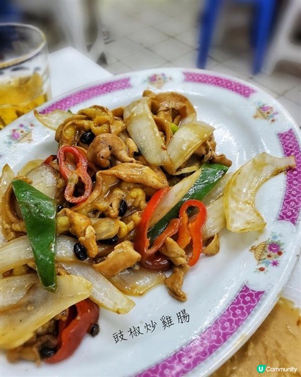 🥚佐敦🏳️文記燒臘飯店🍚羊腩煲關注組新歡🐑