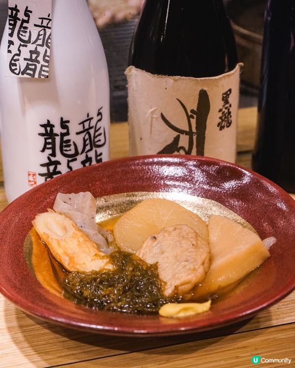 日本過江龍日本人主理嘅海鮮居酒屋