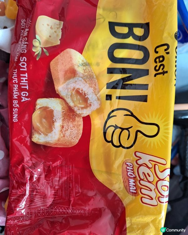 BON! 芝士雞絲蛋糕