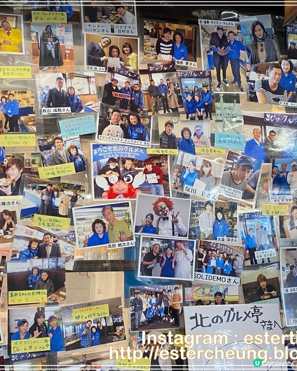 札幌市中央卸売市場 場外市場 💕 食長腳蟹 🦀 海鮮丼 🍱