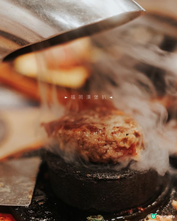 / 來自星星的你 /