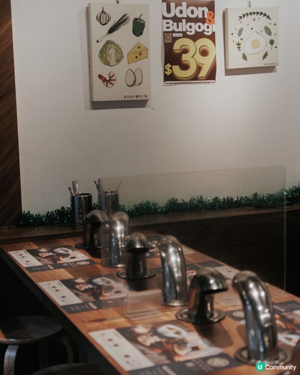 / 來自星星的你 /