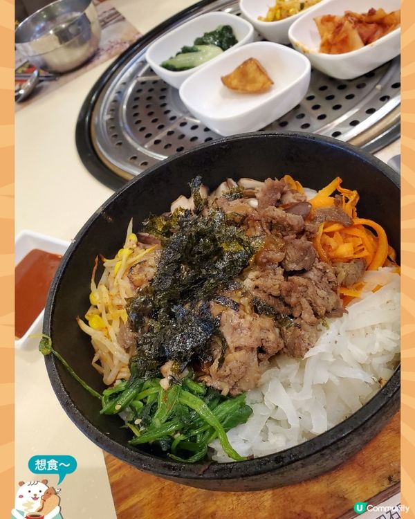 天氣凍，午餐要食個熱辣辣石鍋飯