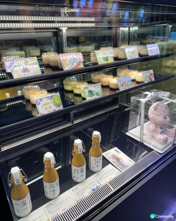 🌟布甸燒聯乘本地港式奶茶