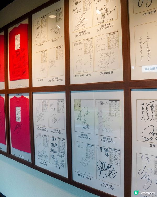 【一蘭拉麵的觀光兼生產工廠】