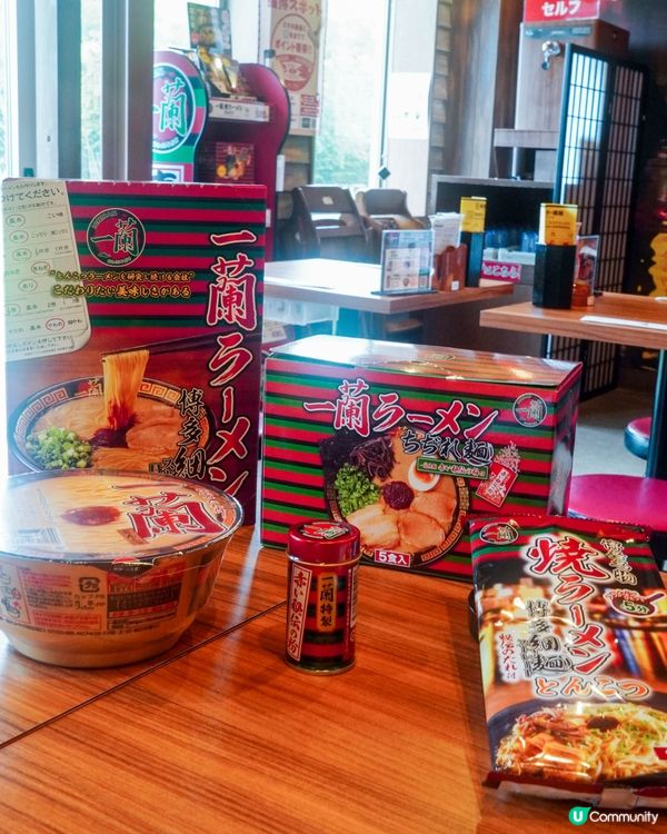 【一蘭拉麵的觀光兼生產工廠】