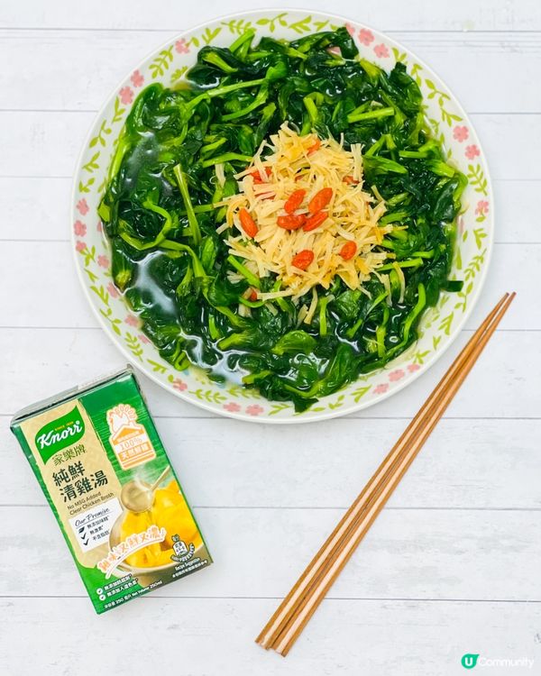 家樂牌純鮮清雞湯 助你輕鬆煮出做冬菜式