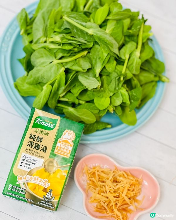 家樂牌純鮮清雞湯 助你輕鬆煮出做冬菜式