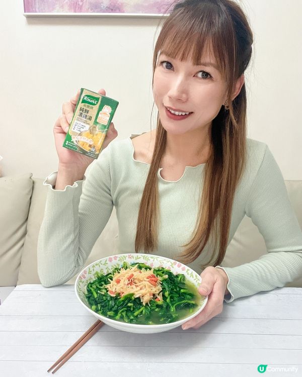 家樂牌純鮮清雞湯 助你輕鬆煮出做冬菜式