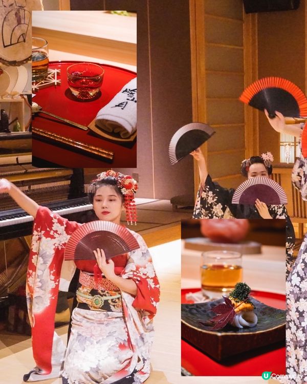 國內首間純正日本藝伎表演的懷石料理店