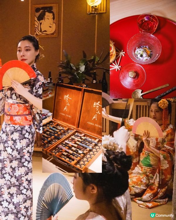 國內首間純正日本藝伎表演的懷石料理店