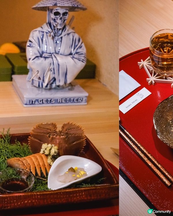 國內首間純正日本藝伎表演的懷石料理店