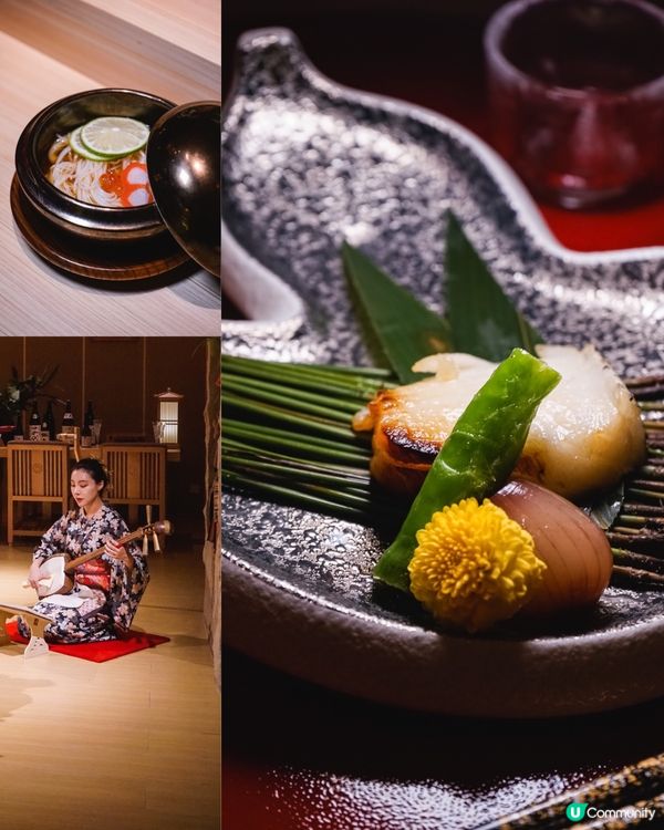 國內首間純正日本藝伎表演的懷石料理店