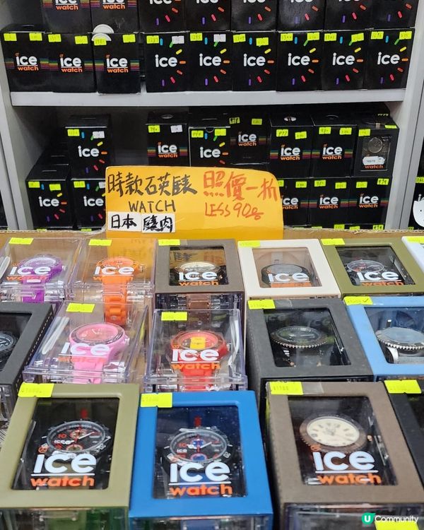 一折 Ice watch手錶做聖誕禮物平、靚、正