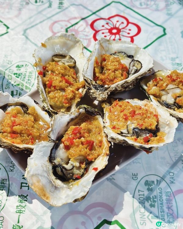 感謝深圳網友，讓我找到了超正宗武漢燒烤