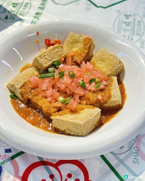 感謝深圳網友，讓我找到了超正宗武漢燒烤