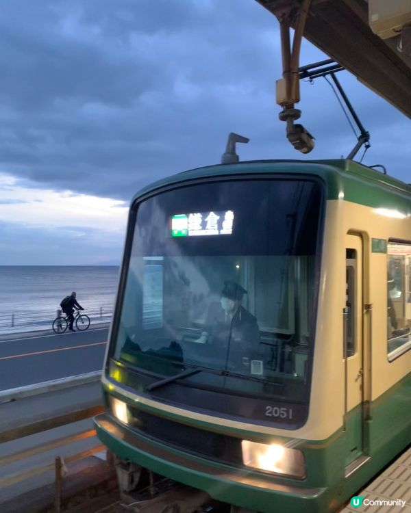 鎌倉必去! 江之島男兒當入樽朝聖之地-鎌倉高校前駅!