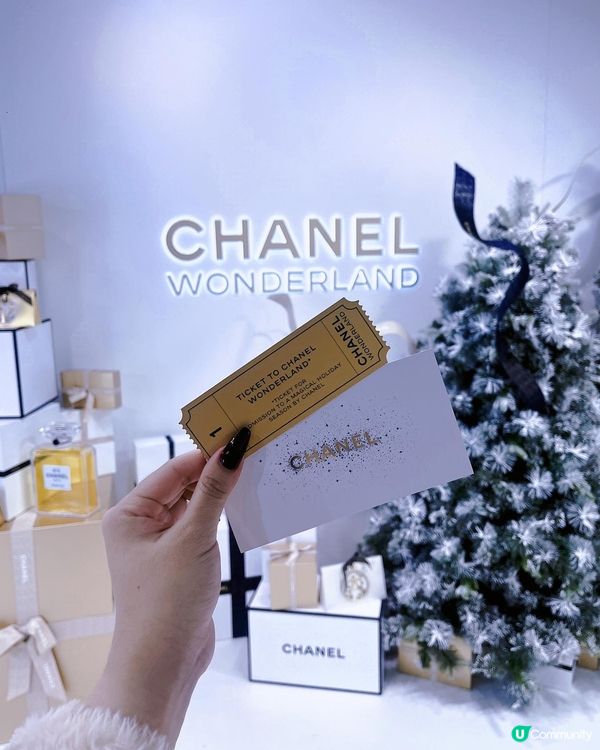 CHANEL PARFUMEUR MASTERCLASS