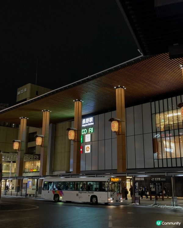 長野地道壽司店推介！高性價比 Omakase - 寿しなの