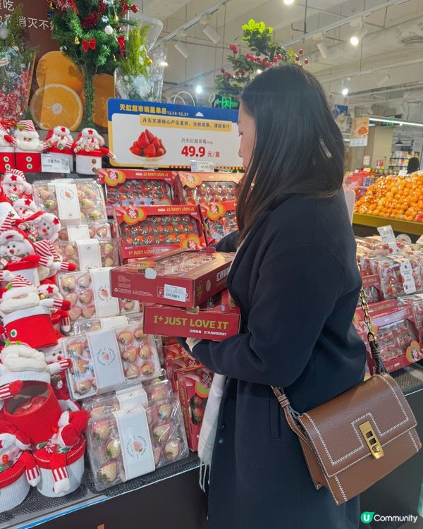 📍深圳好去處｜告別人潮的深圳寶藏超市💓