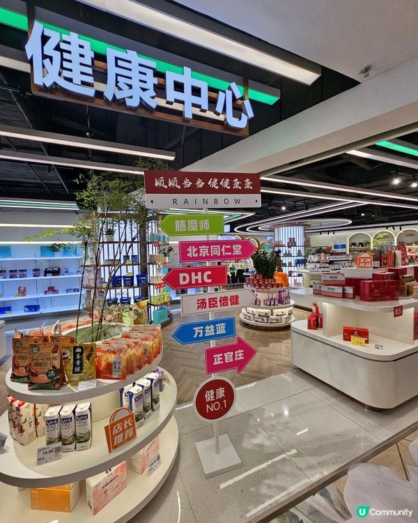 📍 東門一站式天虹商場必買聖誕賀年禮品🎁