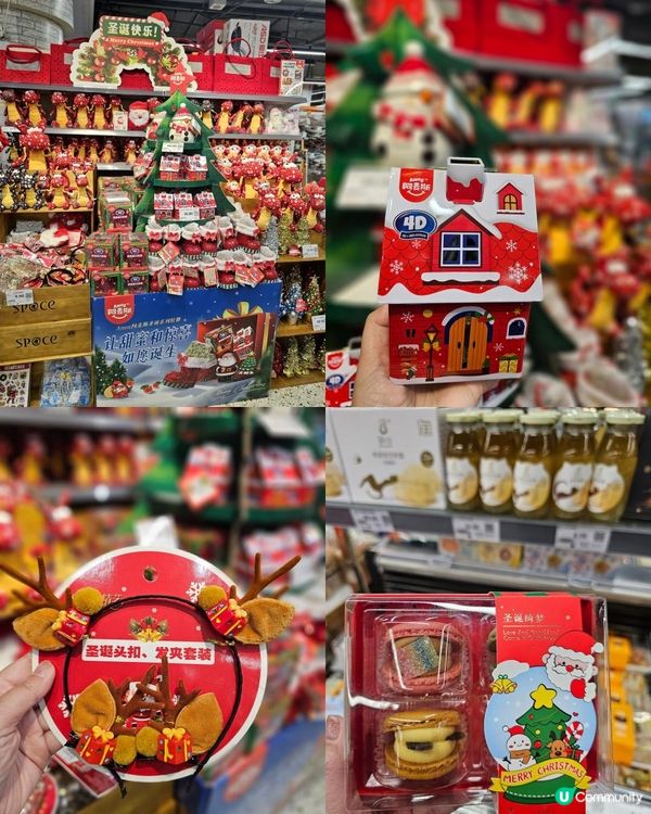 📍 東門一站式天虹商場必買聖誕賀年禮品🎁