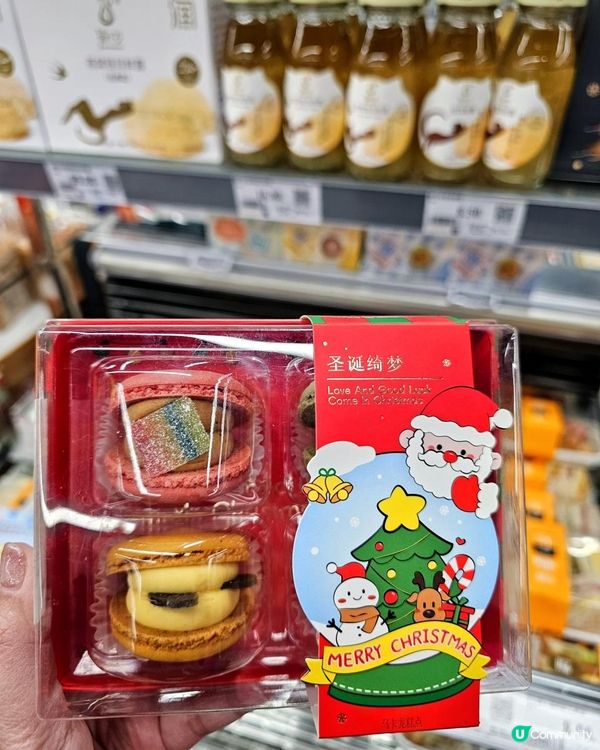 📍 東門一站式天虹商場必買聖誕賀年禮品🎁
