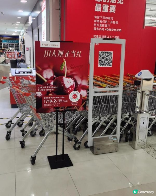 📍 東門一站式天虹商場必買聖誕賀年禮品🎁