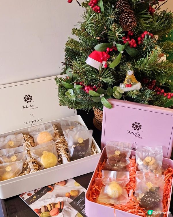 🍪馬妃雪蘭《平安褔喜樂》聖誕新年禮盒🎁