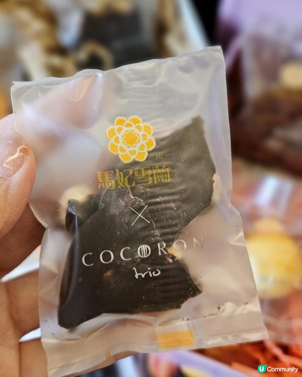 🍪馬妃雪蘭《平安褔喜樂》聖誕新年禮盒🎁