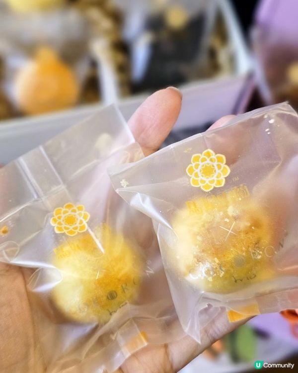 🍪馬妃雪蘭《平安褔喜樂》聖誕新年禮盒🎁