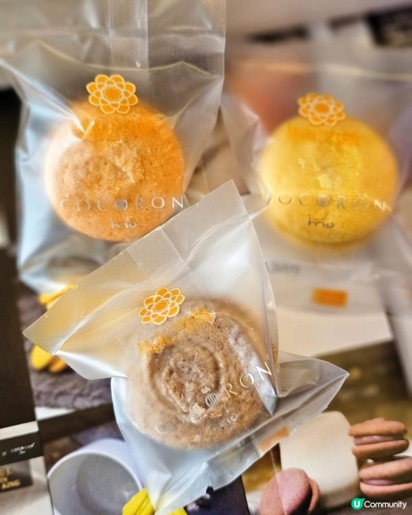 🍪馬妃雪蘭《平安褔喜樂》聖誕新年禮盒🎁