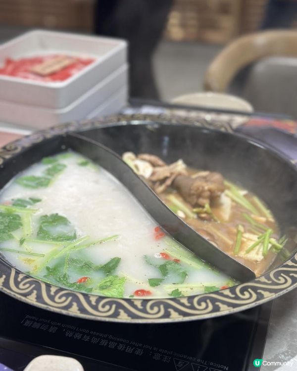 全港數一數二 性價比極高火鍋