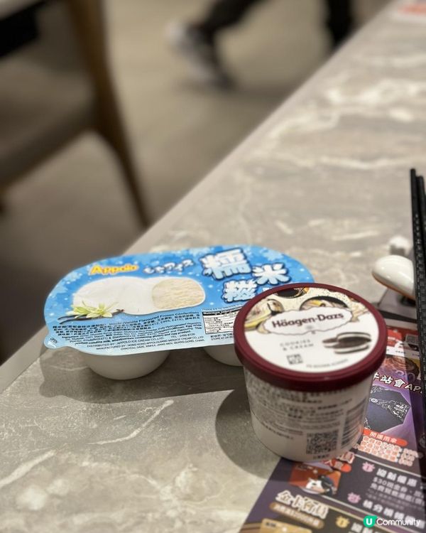 全港數一數二 性價比極高火鍋