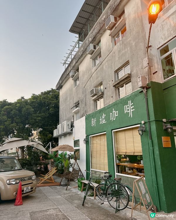 📍屯門｜村裡的綠色小屋🛖寵物友善咖啡店