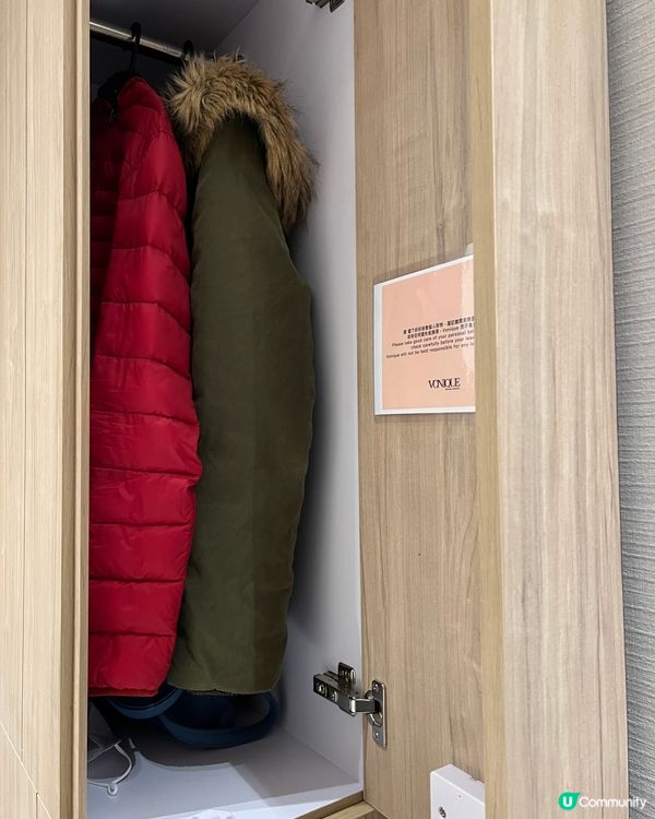 一個位於銅鑼灣既高質素美容院